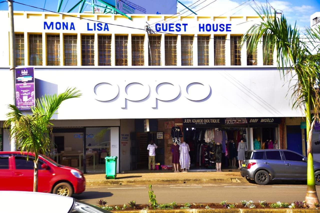 Mona Lisa Guest House, Kisumu Exterior photo